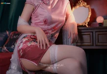 铃木美咲(Misaki Suzuki) 浮世花梦蝶（下卷）[1958MB-33photos]