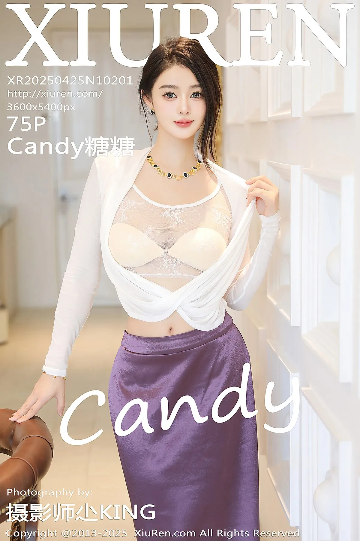 XiuRen秀人网 No.10204 Yun Ying Luo (77P)