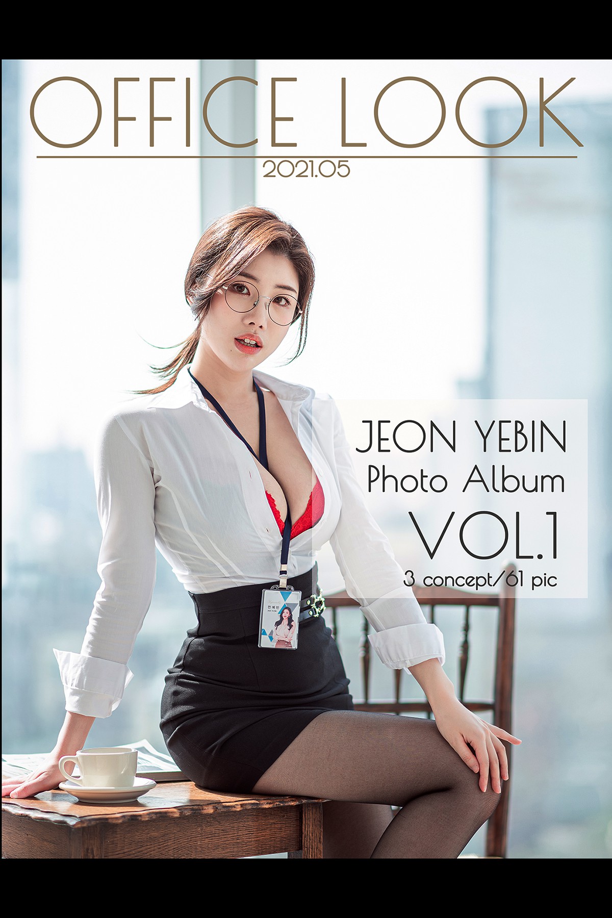 Yebin 전예빈 – Office Look
