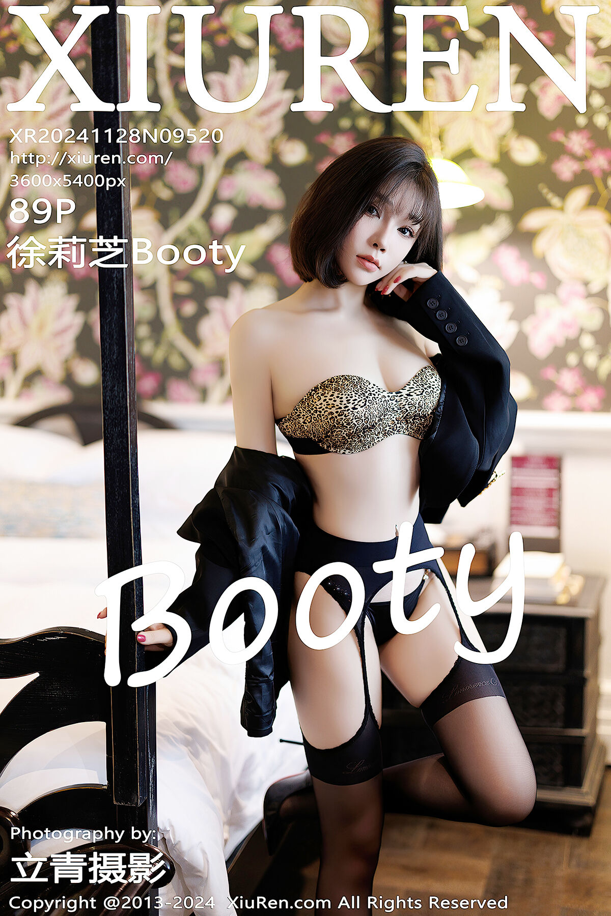 XiuRen秀人网 No.9520 Xu Li Zhi Booty