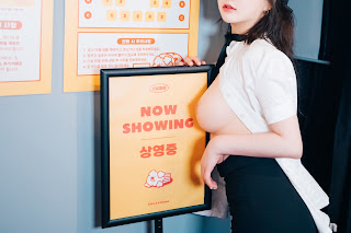 [Loozy] Son Ye-Eun (손예은) – Ticket Girl