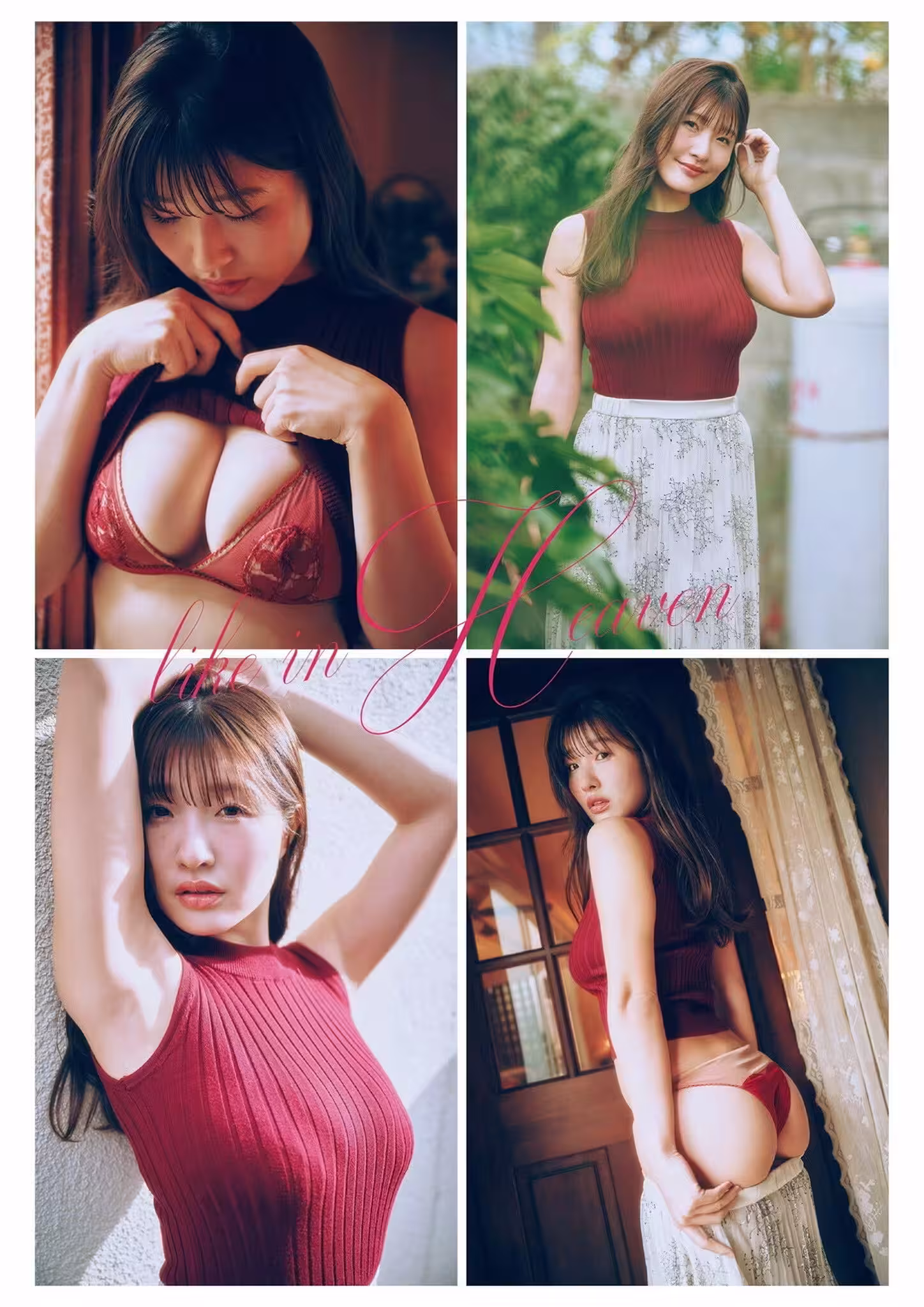 Yebin (전예빈) Camado Nezuko