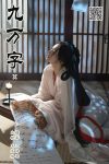 YiTuYu艺图语 Vol.8244 芝芝琪 (30P)