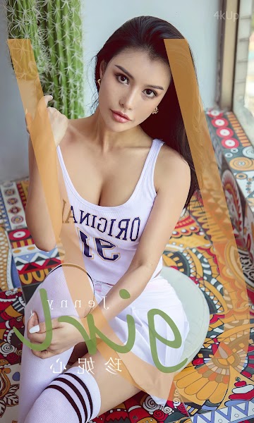 UGIRLS App No.2682 Model Collection 醉思