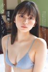 Weekly Playboy 2024 No.03-04 森香澄 蓬莱舞 紀内乃秋 青井春 柚来しいな 鵜川もえか 夜道雪