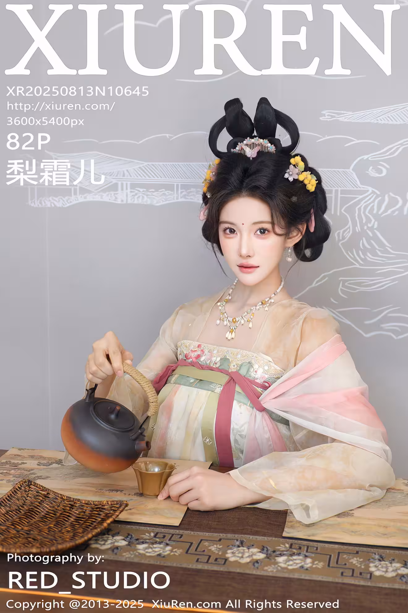 【XIUREN秀人網】2025.08.13 Vol.10645 梨霜兒 完整版無水印寫真【82P】