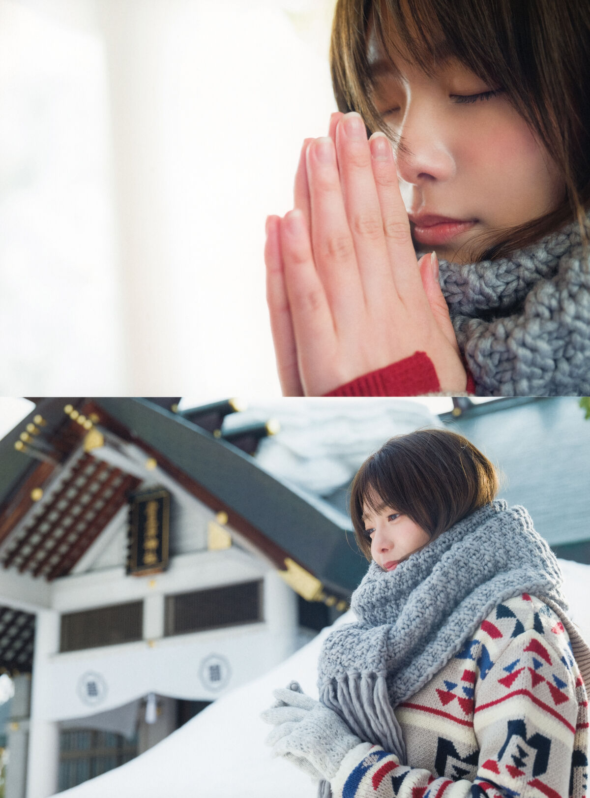 JP Hono Tamura 田村保乃 – 一歩目 Part1