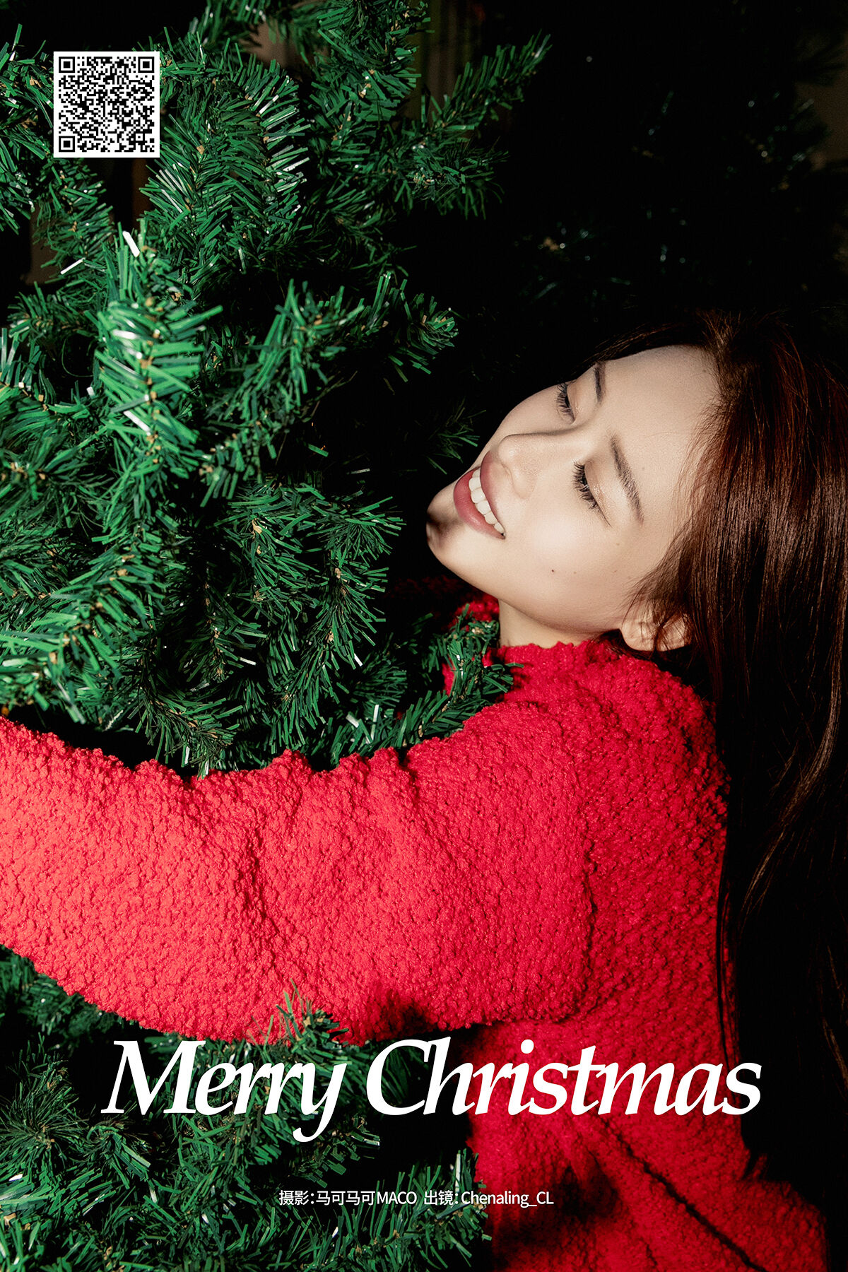 YiTuYu艺图语 Vol.8267 Chenaling_CL (18P)