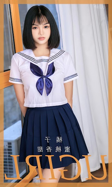 UGIRLS App No.2734 Ju Zi (橘子) 蜜桃香甜