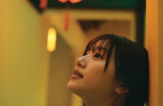 Mirei Sasaki 佐々木美玲, 1st写真集 「陽射しのパレード」 Set.03