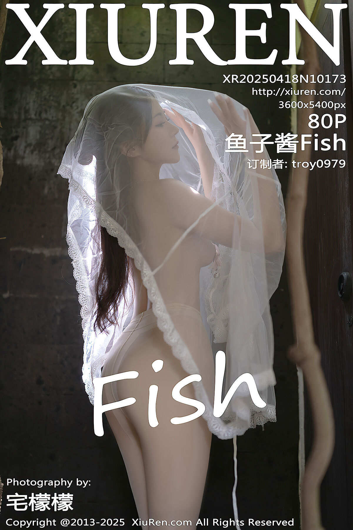 XiuRen秀人网 No.10173 鱼子酱Fish (81P)