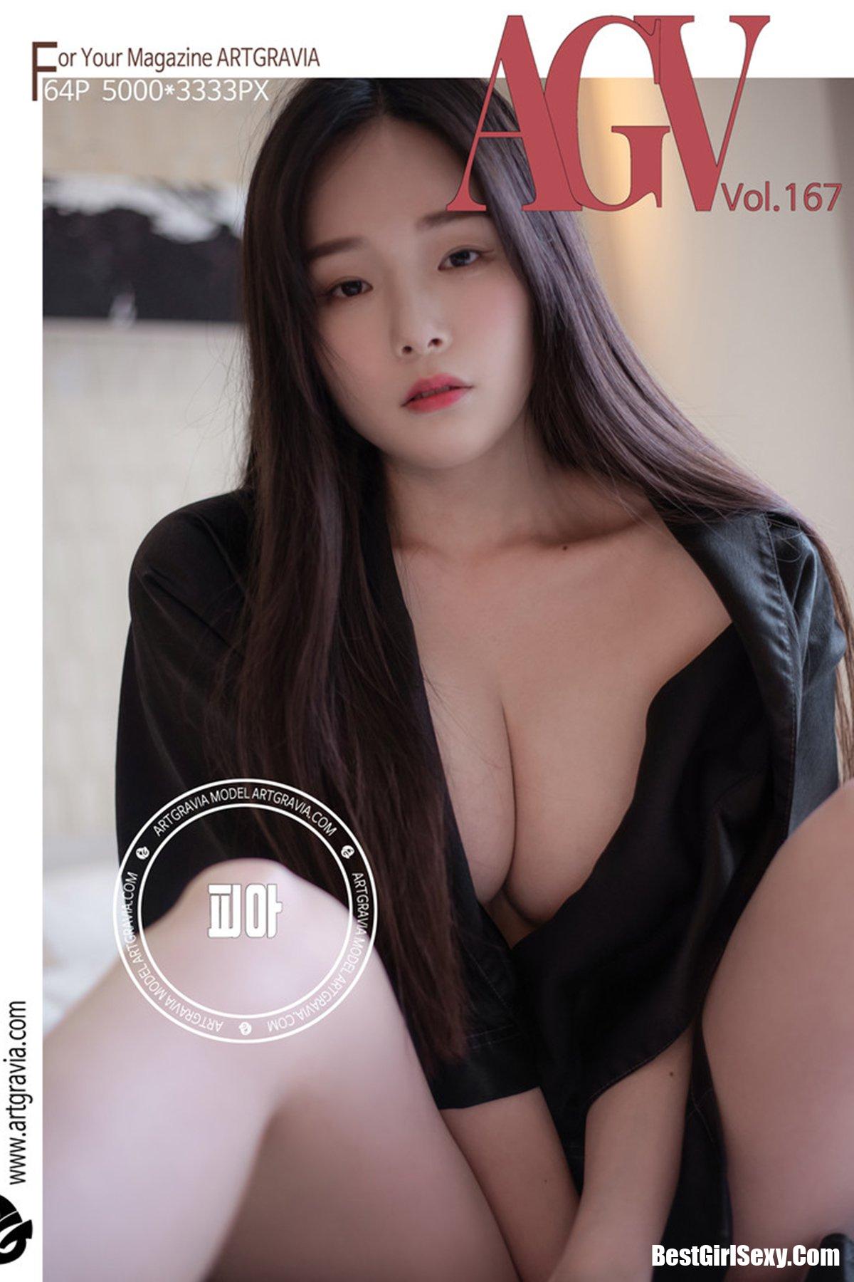 ArtGravia Vol.167 Pia