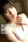 Photobook 2022-05-11 Tsubomi つぼみ – ULTIMATE BEST A