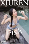 Owada Nana 大和田南那 – Delusion Lovers