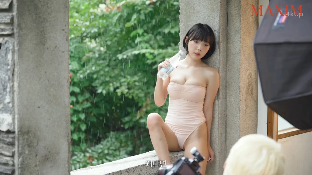 Kang In-kyung (강인경) Miss Maxim – Special Pictorial