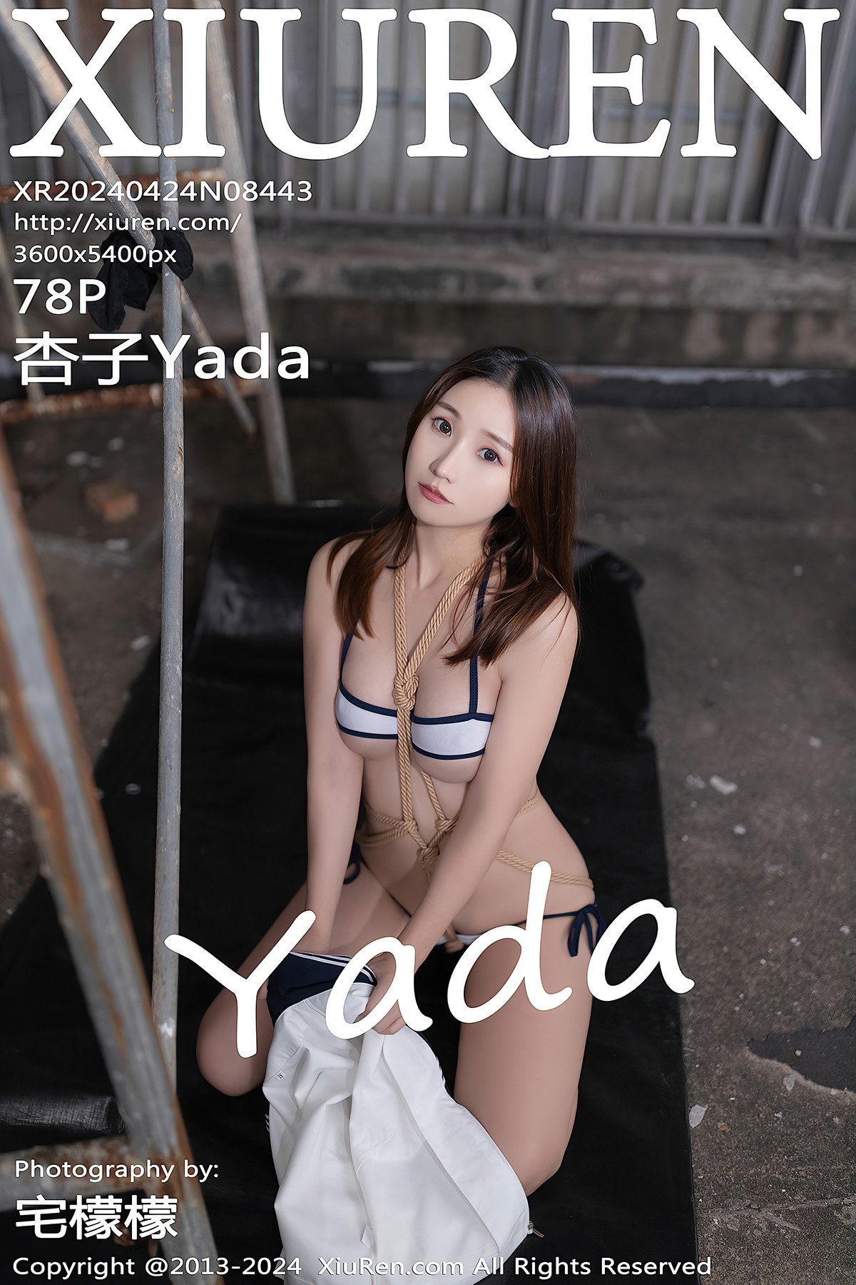 XiuRen秀人网 No.8443 杏子Yada