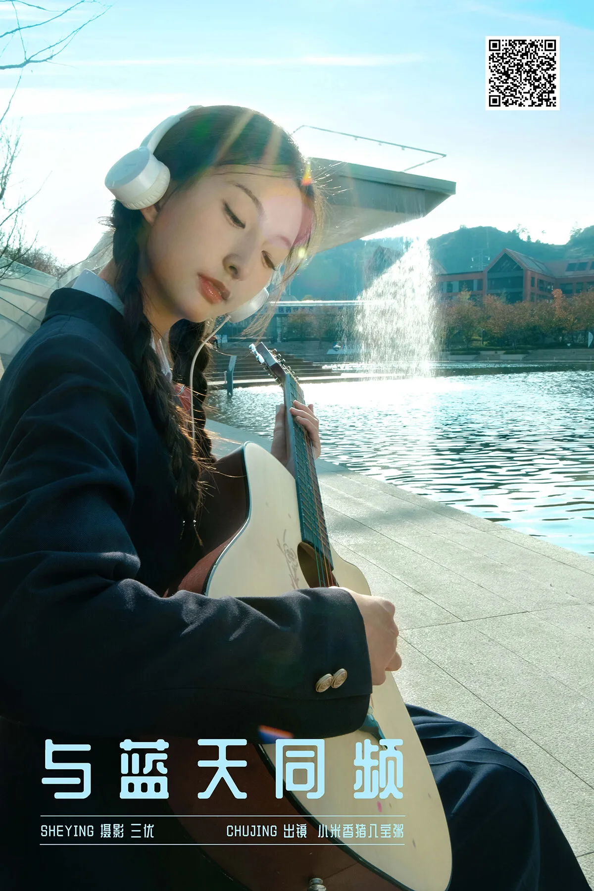 XiuRen秀人网 No.10198 Cheng Zi Jiang Lillian (79P)