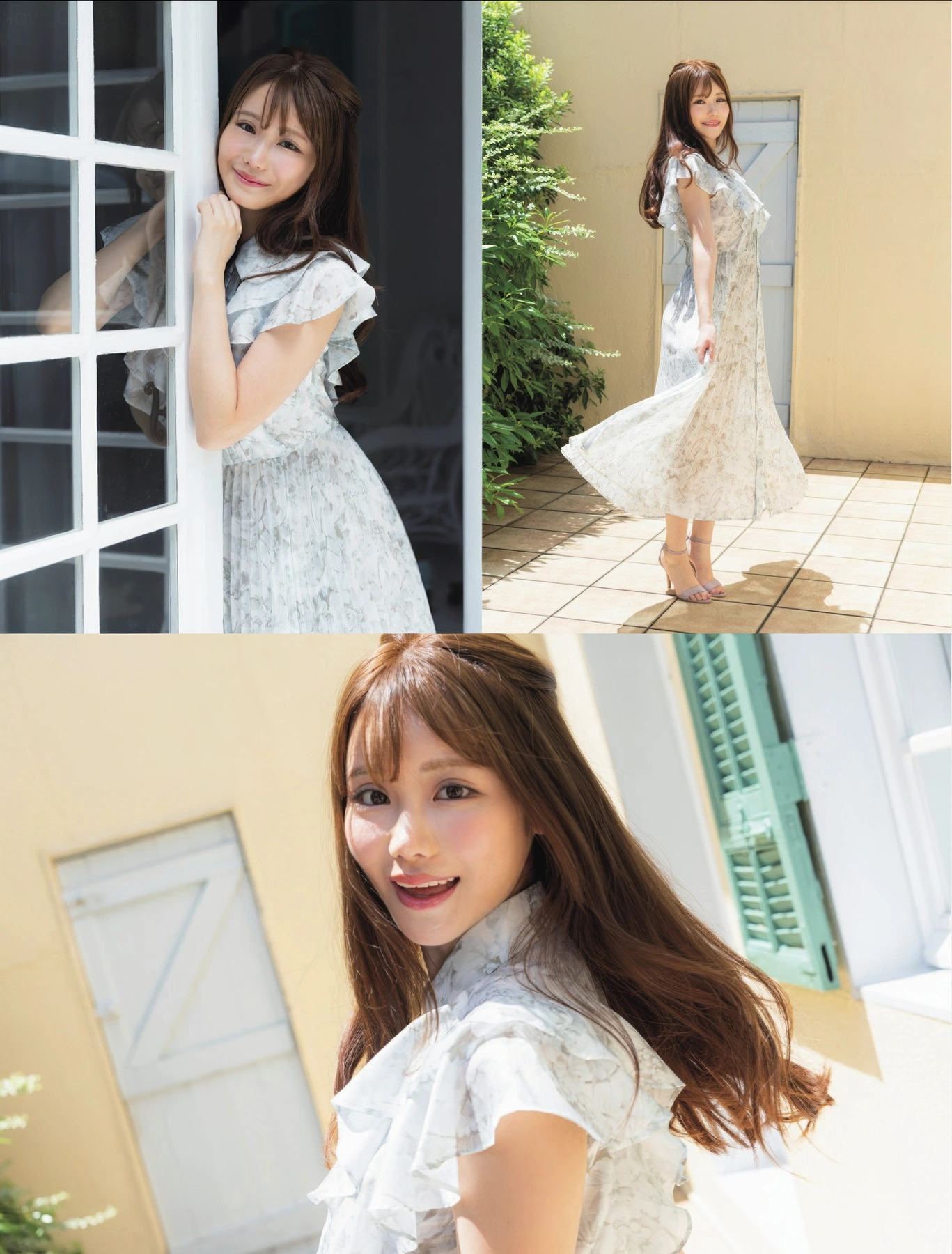 Hina Nitta 新田妃奈, FLASH 2025.09.09 (フラッシュ 2025年9月9日号)