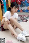[梦丝女神MSLASS] 可岚 小白鞋的搭配
