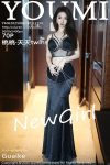YouMi尤蜜荟 Vol.1156 Tao Tao – Yao Yao Twins (71P)