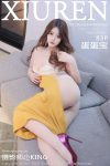 XiuRen秀人网 No.9965 蛋蛋宝 (84P)