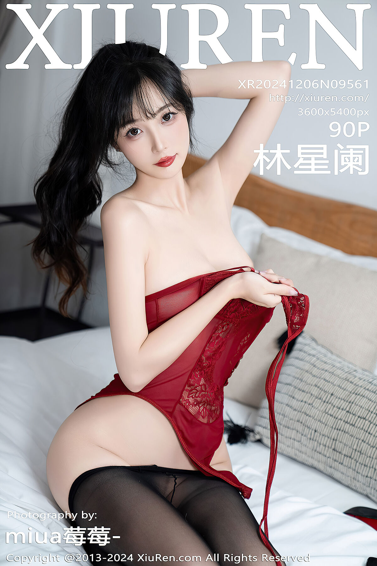XiuRen秀人网 No.9561 Lin Xing Lan