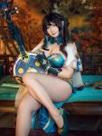 Coser@麻花麻花酱 – 阮梅