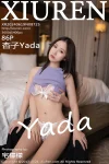 XiuRen秀人网 No.8725 杏子Yada