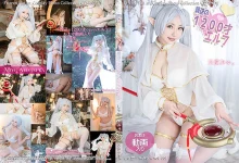 葬禮上約1200年的精靈