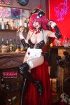 Coser@Byoru Mast