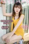 [梦丝女神MSLASS] 张思敏 甜甜的丝袜美腿