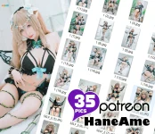 Bunny_Alina_Kim – Frieren[47MB-28photos]