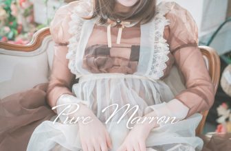 Bambi 밤비, DJAWA ‘Pure Marron Maid’