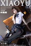 [XiaoYu语画界] 2021.12.02 Vol.667 林星阑