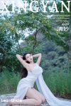XingYan星颜社 Vol.314 清妙 (61P)