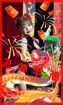 UGIRLS App No.2769 Ni Xiao Yao (妮小妖) 新年快乐