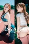 [DJAWA] Newbom - Loose & Tight Camo Pink