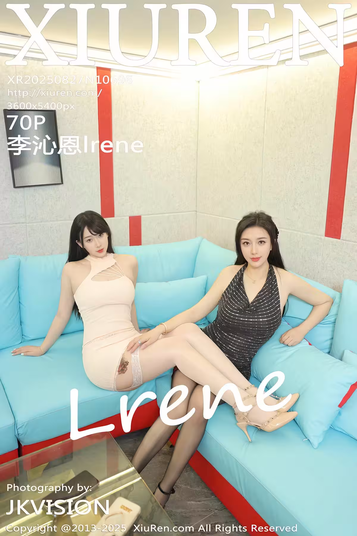 (XIUREN秀人網)2025.08.27 Vol.10696 李沁恩lrene 完整版無水印寫真(71P)