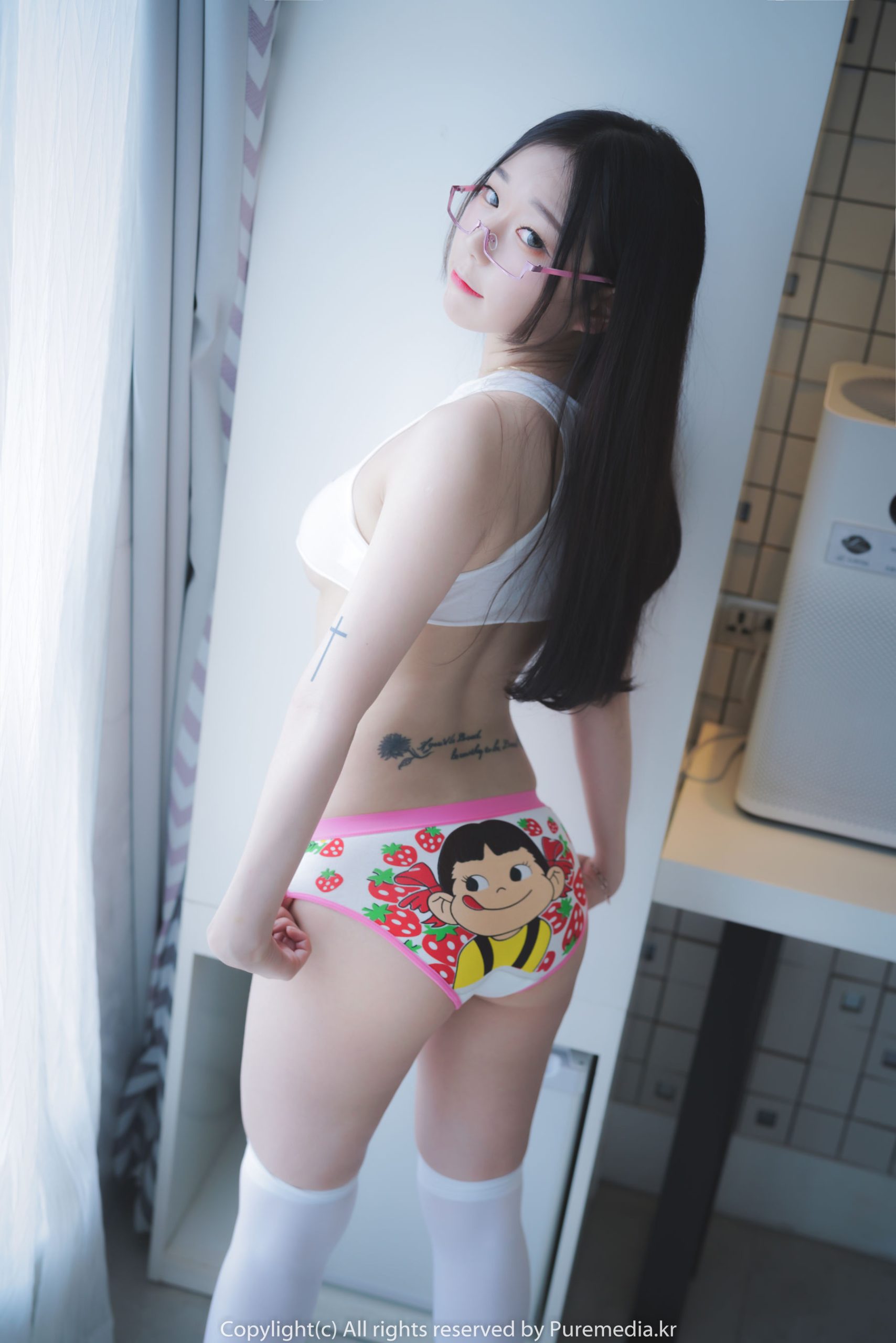 [PURE MEDIA] Vol.011 - Ria