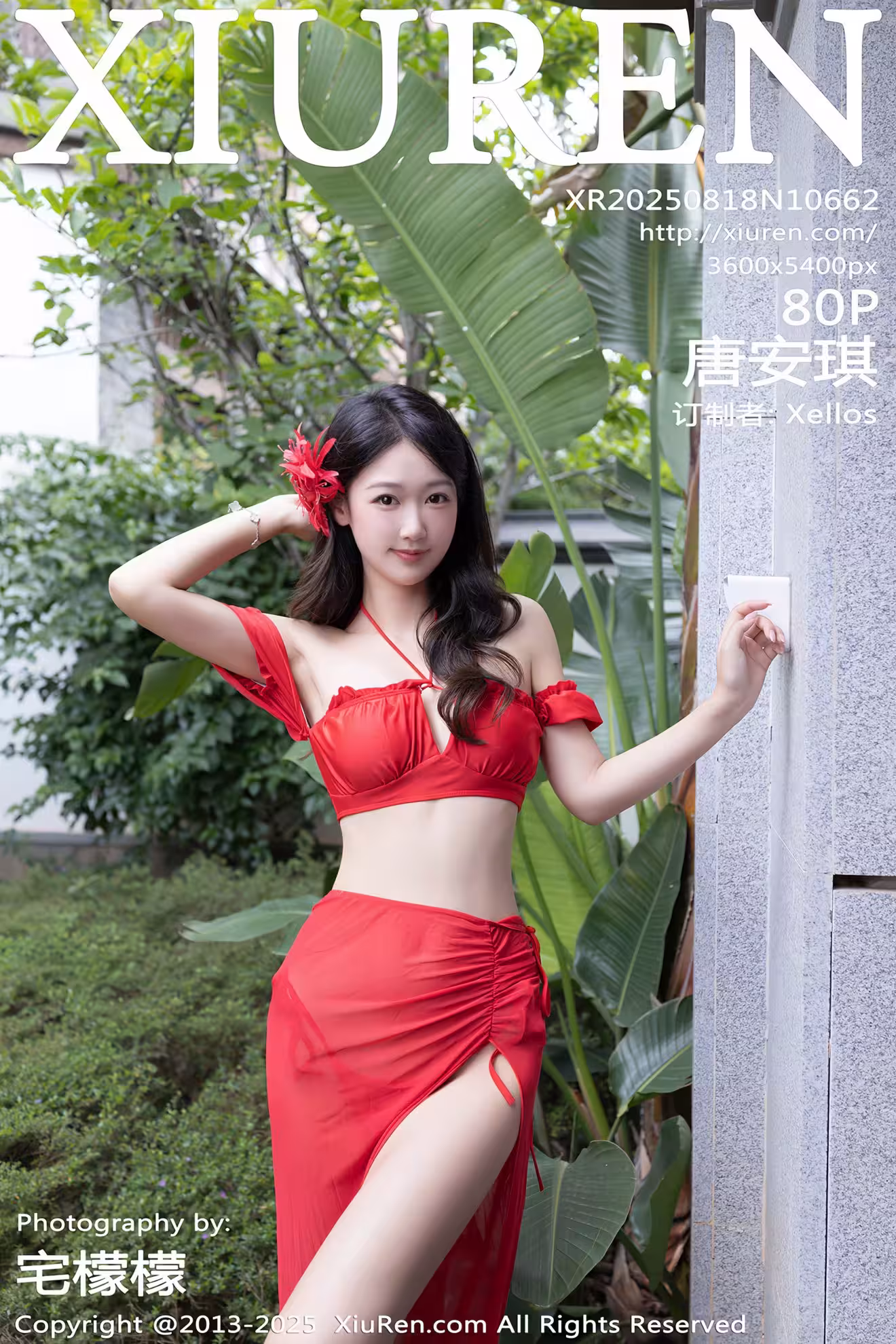 【XIUREN秀人網】2025.08.18 Vol.10662 唐安琪 完整版無水印寫真【80P】