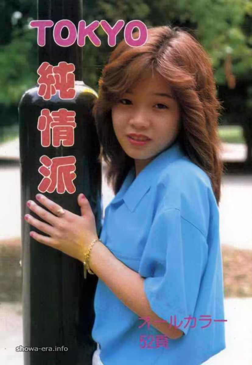 [網路收集系列]Ulichan -Gwenpool[62P]