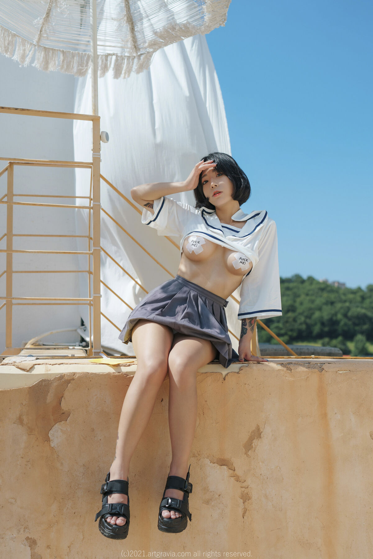 AG Vol.329 Maruemon 마루에몽