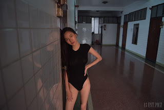 อะ – เกิน P5