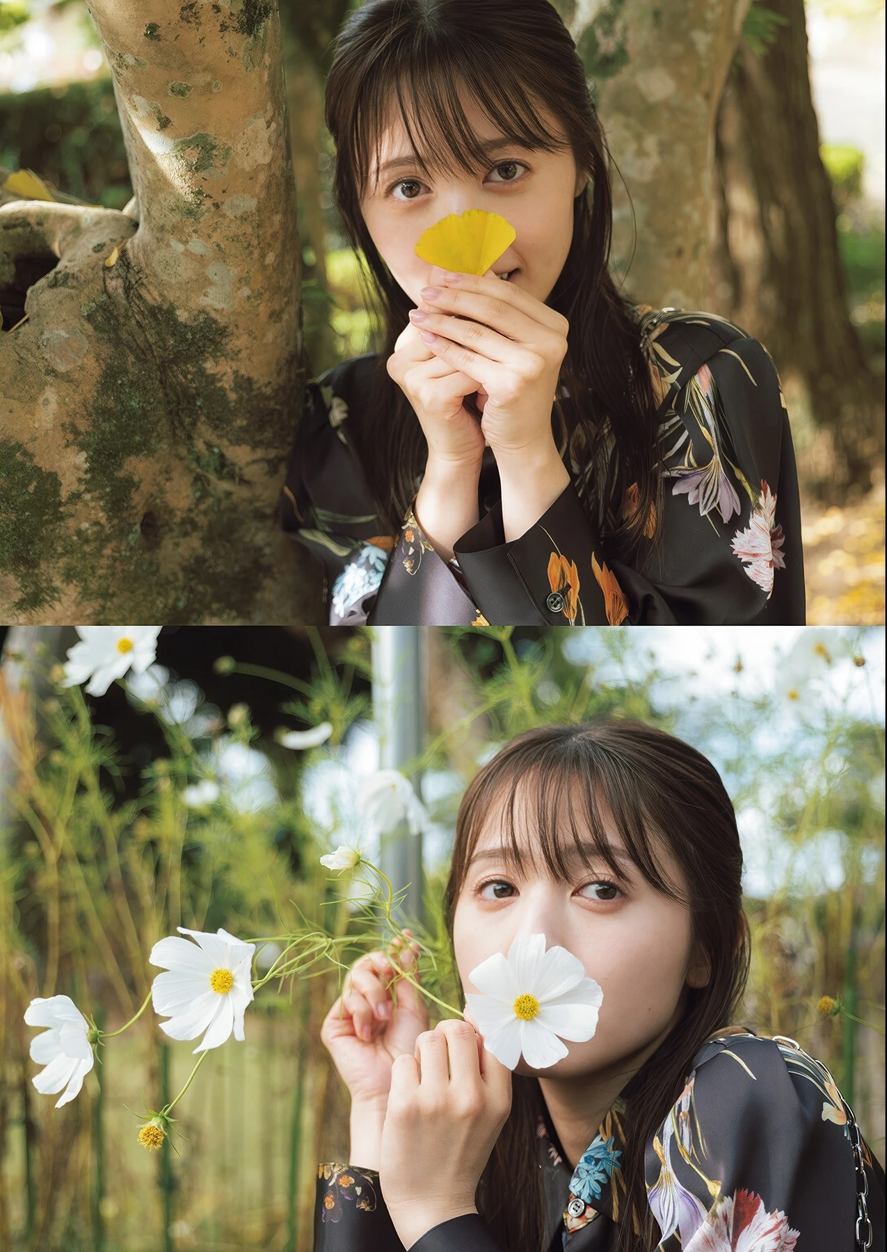 Rikako Aida 逢田梨香子, 写真集 「日々」 Set.01