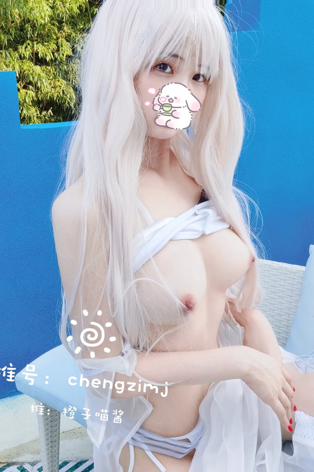 Coser@橙子喵酱 – 泳装