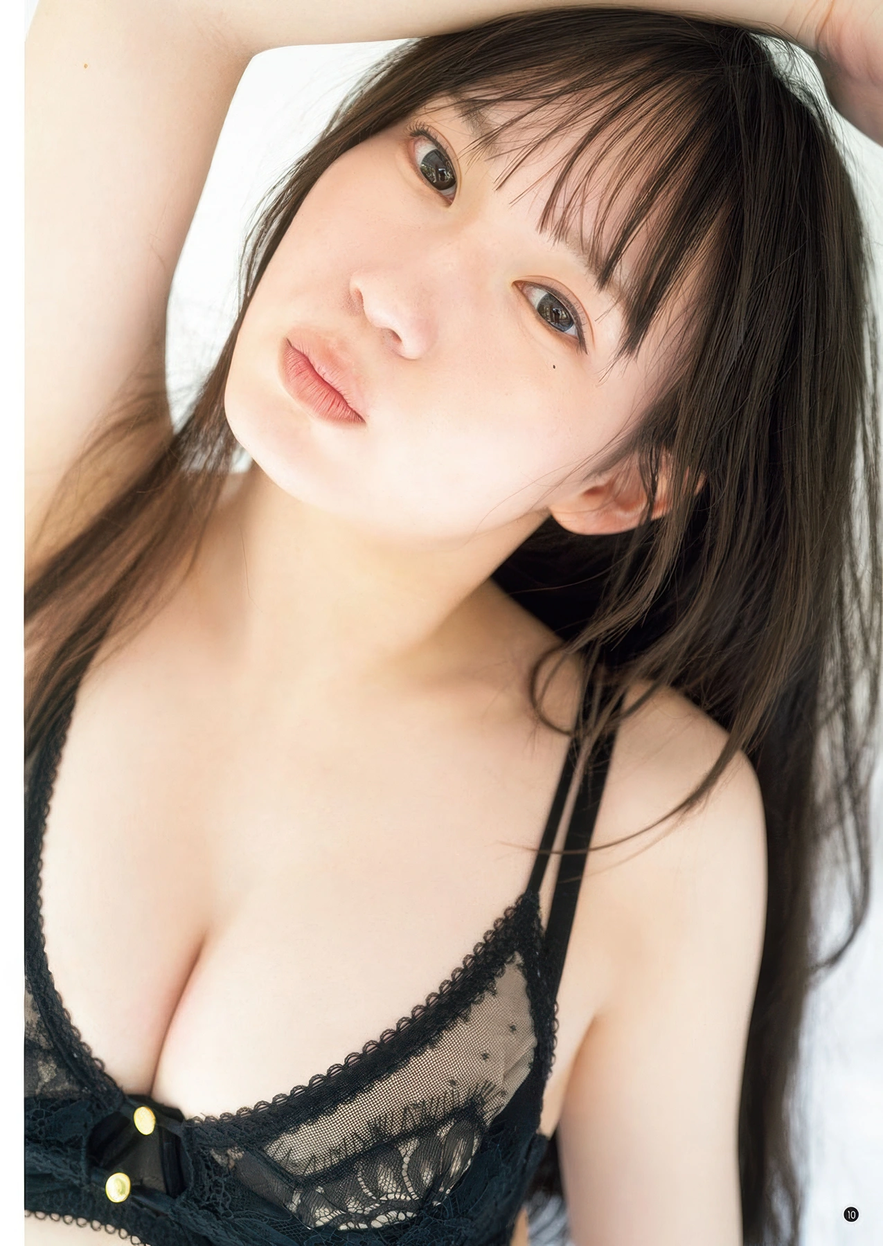 Anzu Omura 大村杏, Young Champion 2025 No.20 (ヤングチャンピオン 2025年20号)