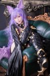 Coser@零崎沙耶 – 狼人 天命之子 Part5