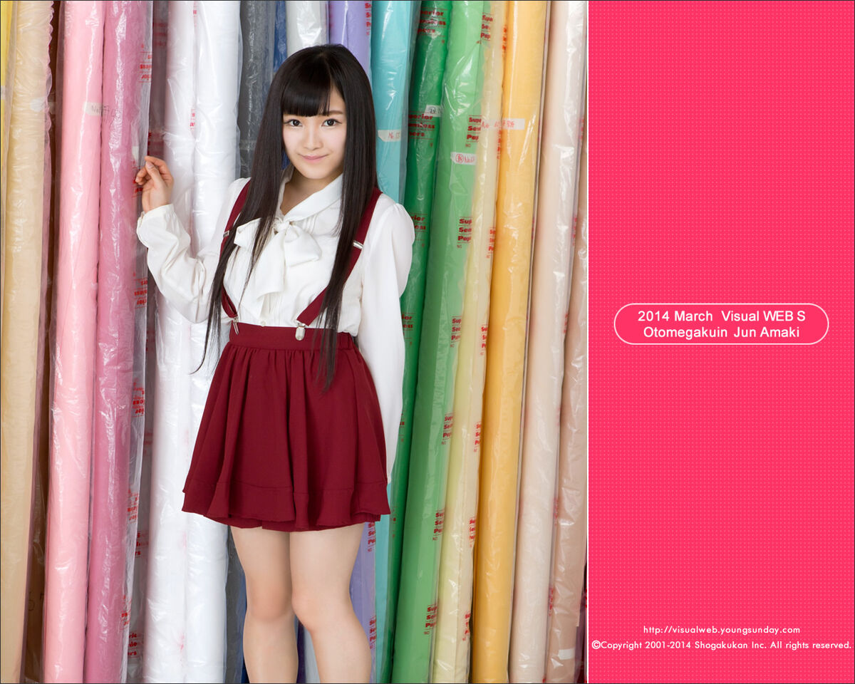 Jp Amaki Jun 天木じゅん – Ys Web Vol.596
