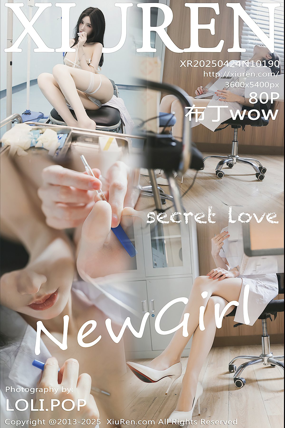 XiuRen秀人网 No.10190 Bu Ding WOW (81P)