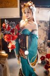 Coser@芋圆侑子 – 原神 希娜小姐 (16P)